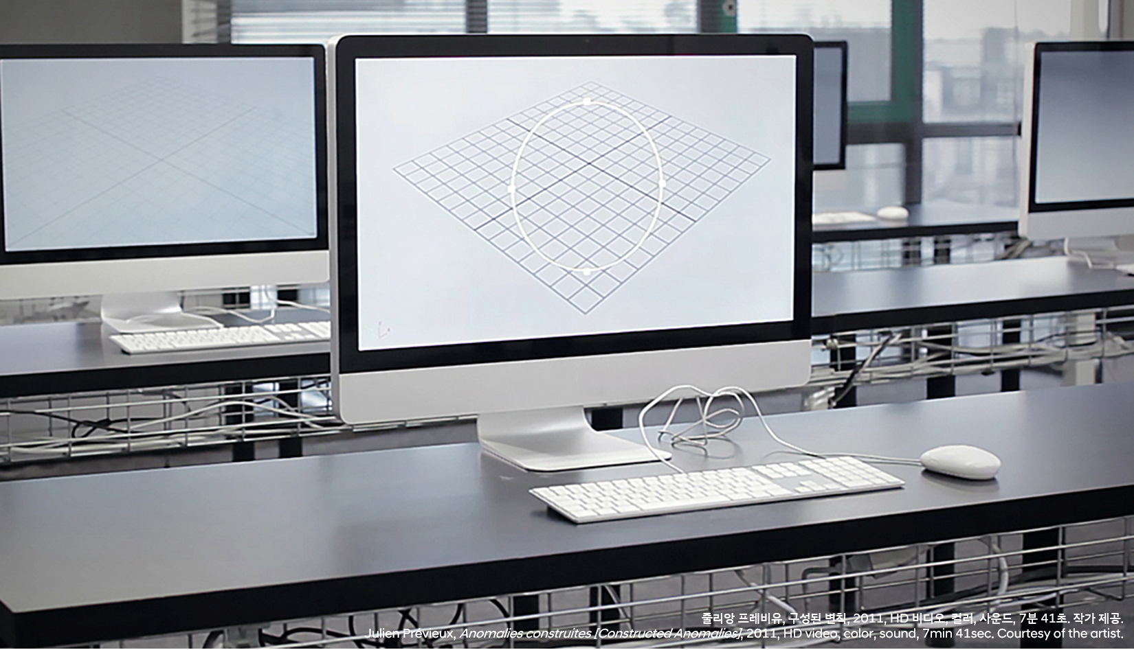 Part 2. 고스트 워크 & 휴먼 GHOST WORK & THE HUMAN 