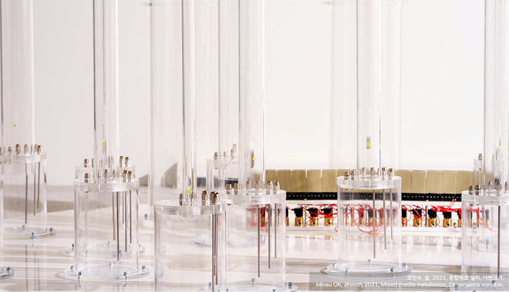 Part 2. 고스트 워크 & 휴먼 GHOST WORK & THE HUMAN 