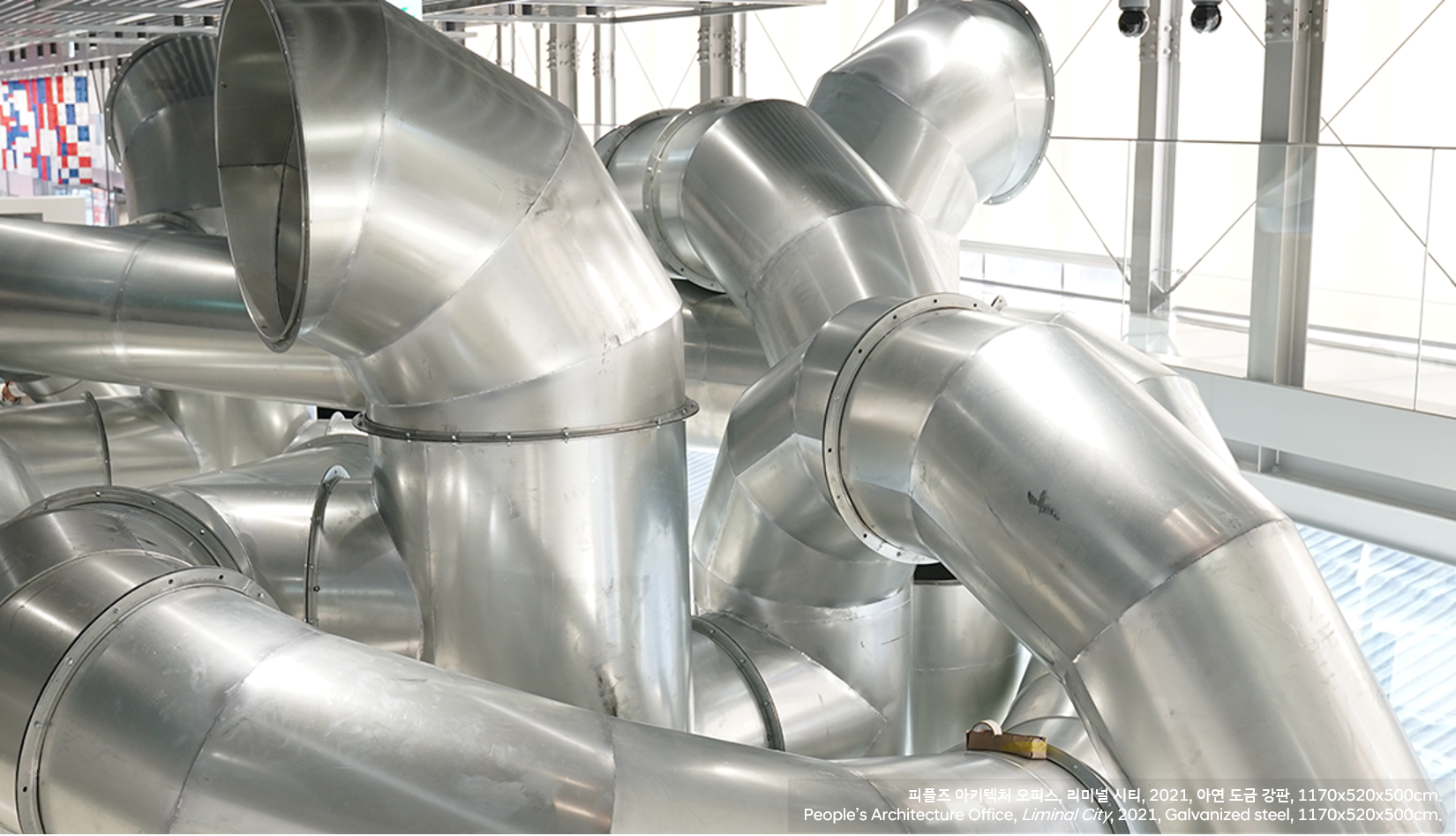 Part 2. 고스트 워크 & 휴먼 GHOST WORK & THE HUMAN 