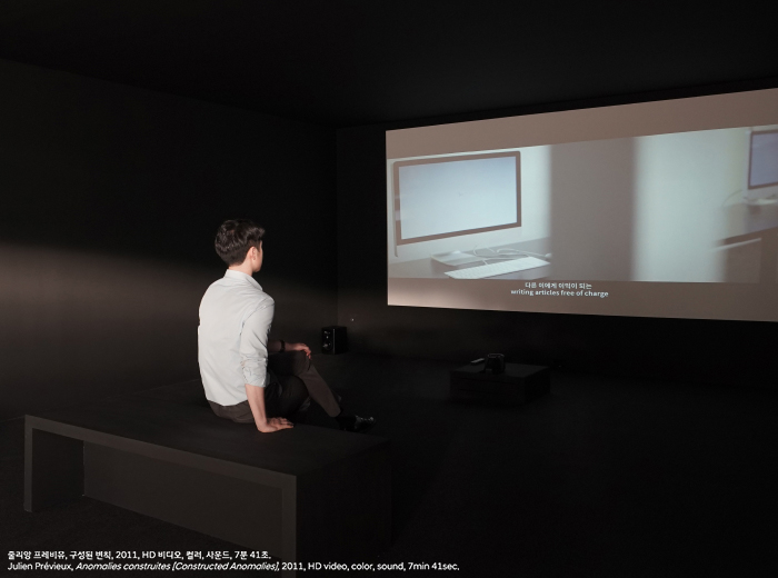 현대 블루 프라이즈