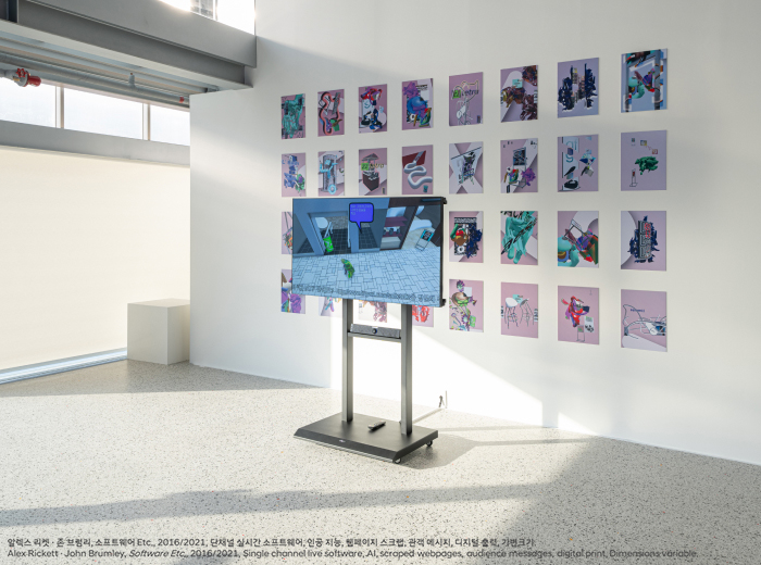 현대 블루 프라이즈