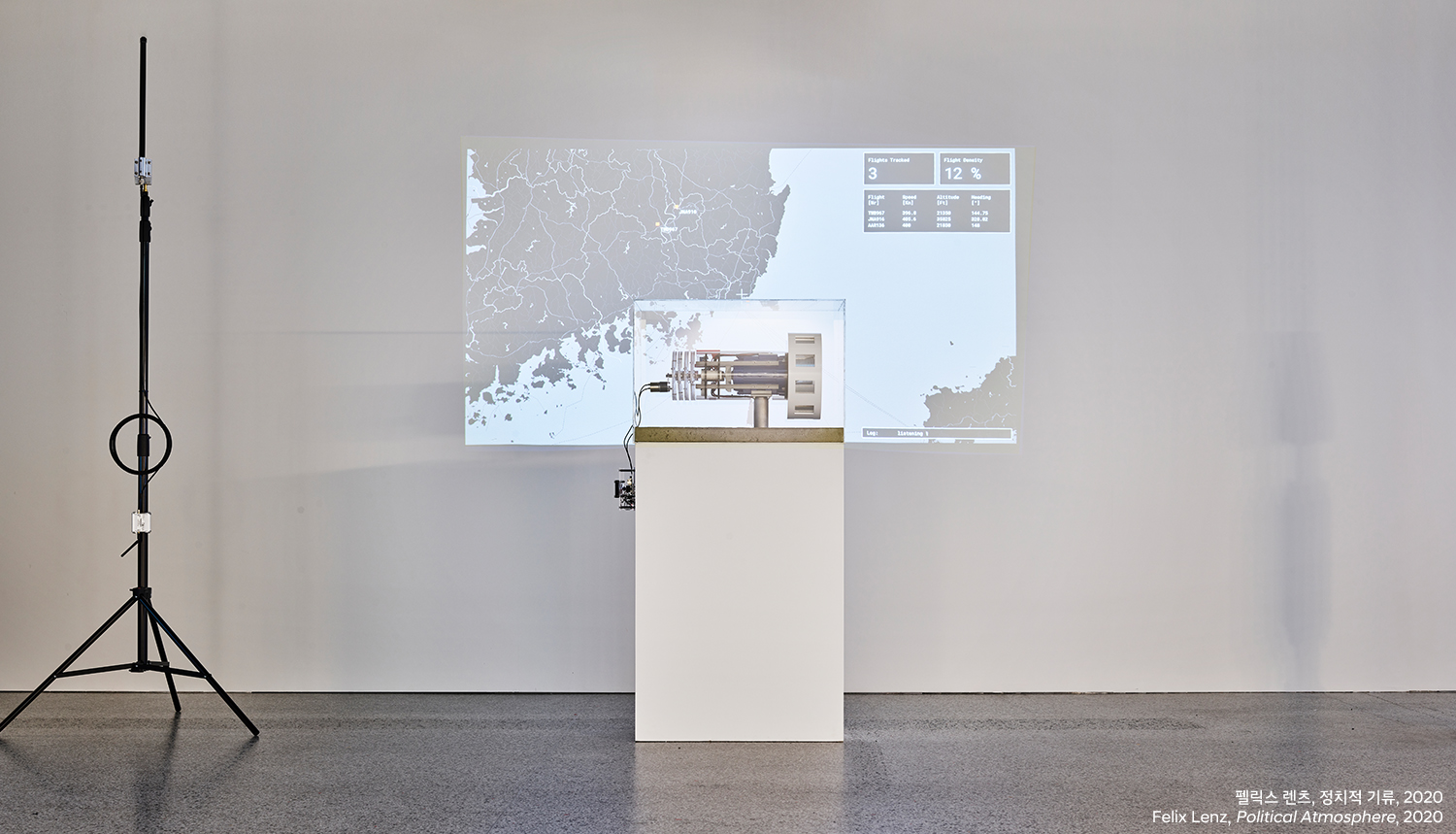 Part 1. 이동 / Mobility