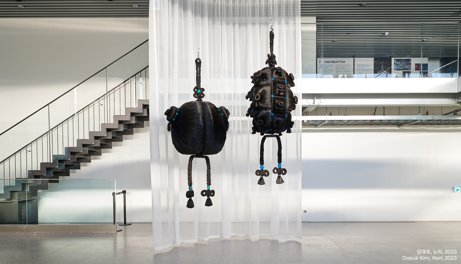 Part 3. 관계 / Relationships