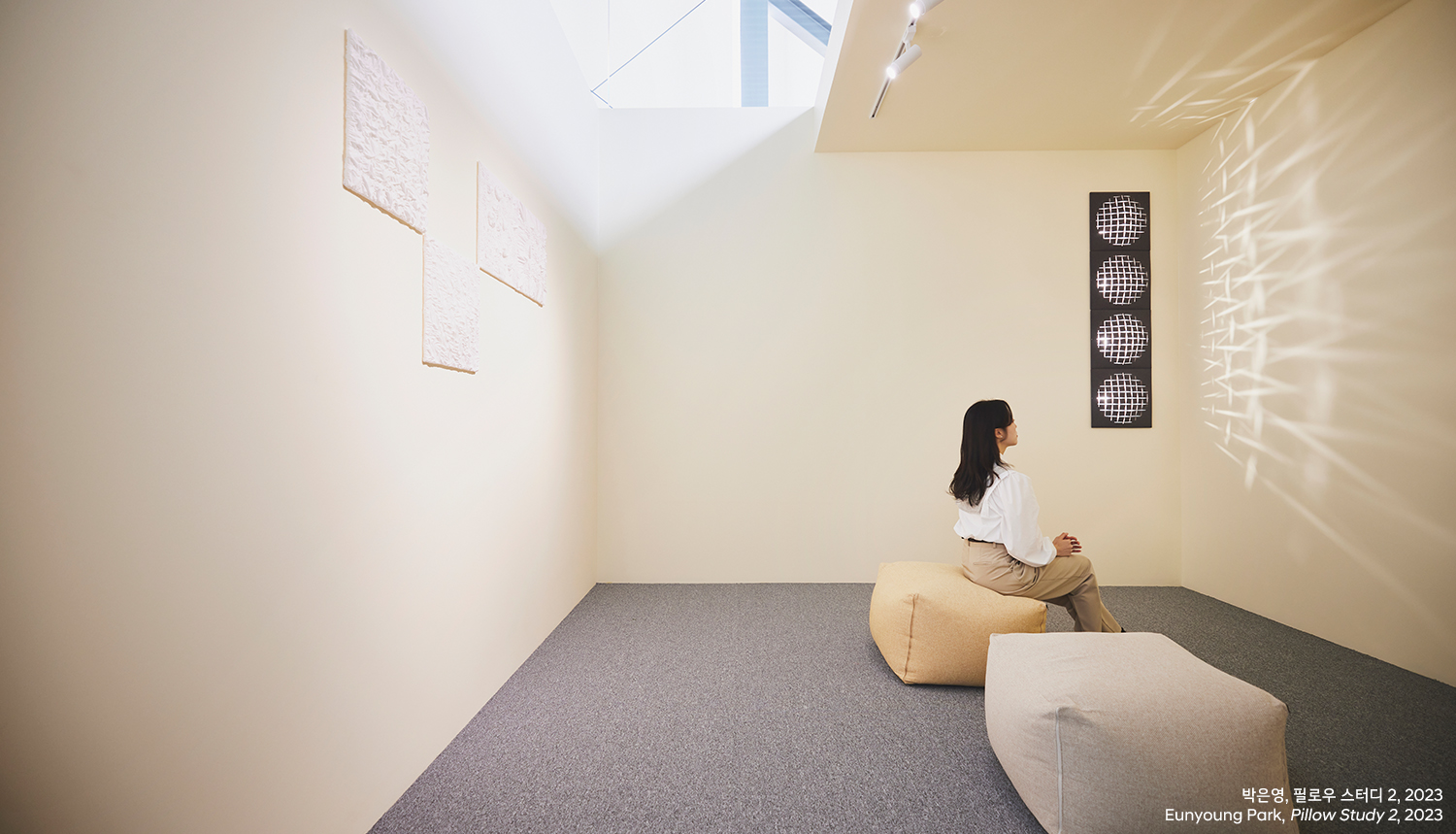 Part 3. 관계 / Relationships