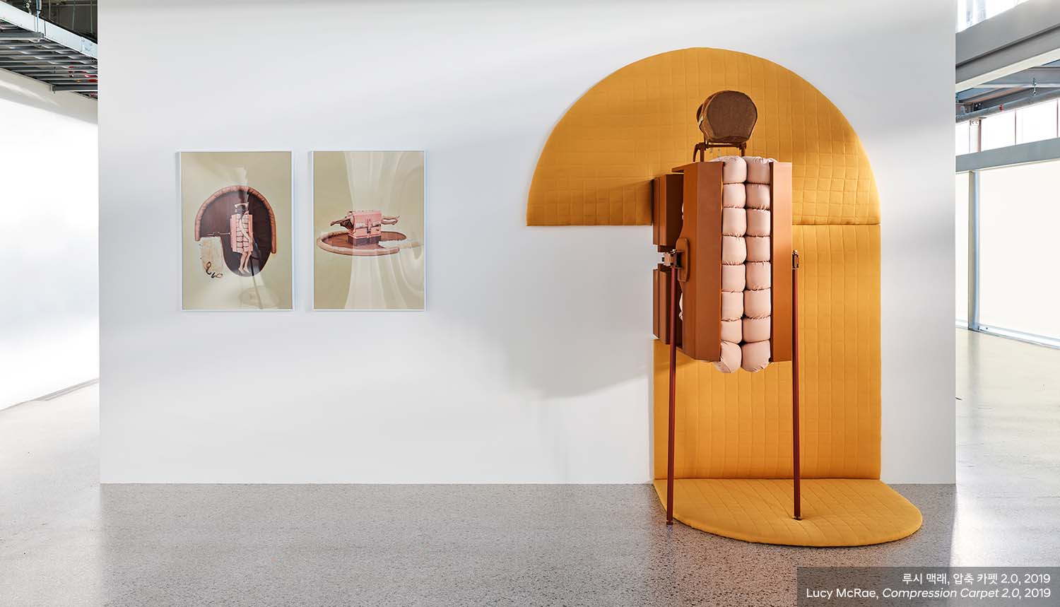 Part 3. 관계 / Relationships